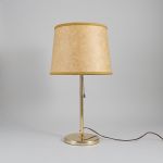 1344 2551 TABLE LAMP